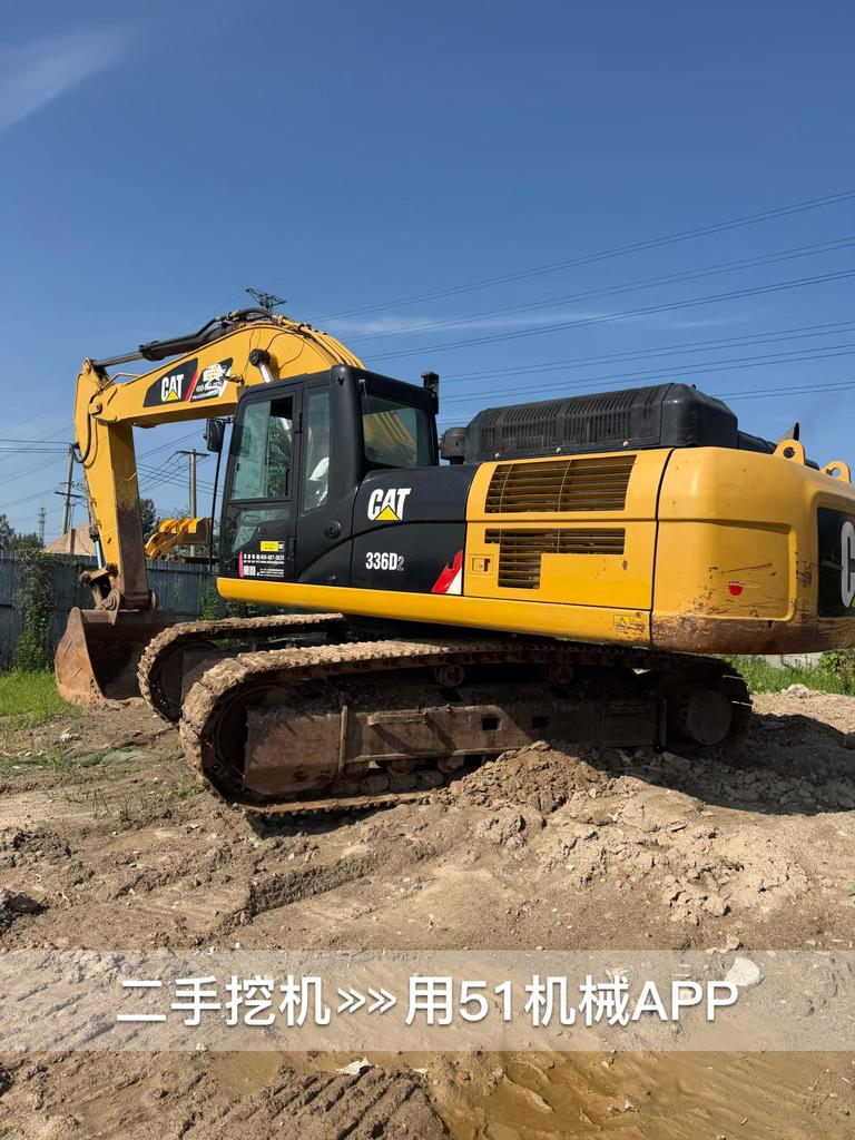 51机械